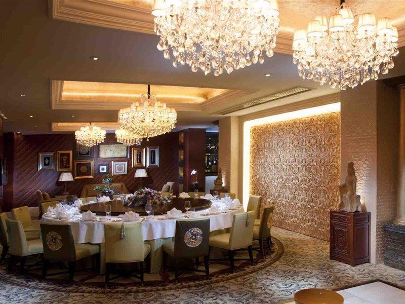 Hotel The Ritz-Carlton Peking Exteriér fotografie