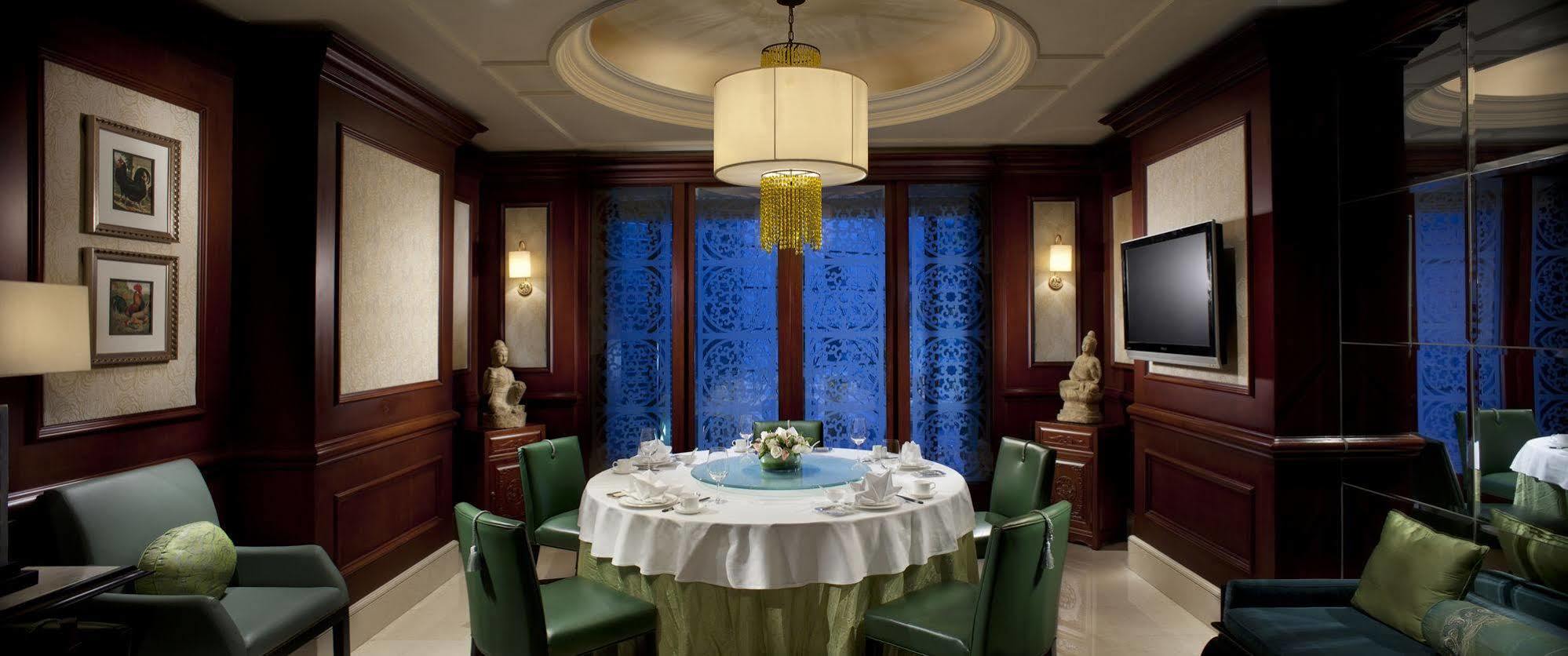 Hotel The Ritz-Carlton Peking Exteriér fotografie